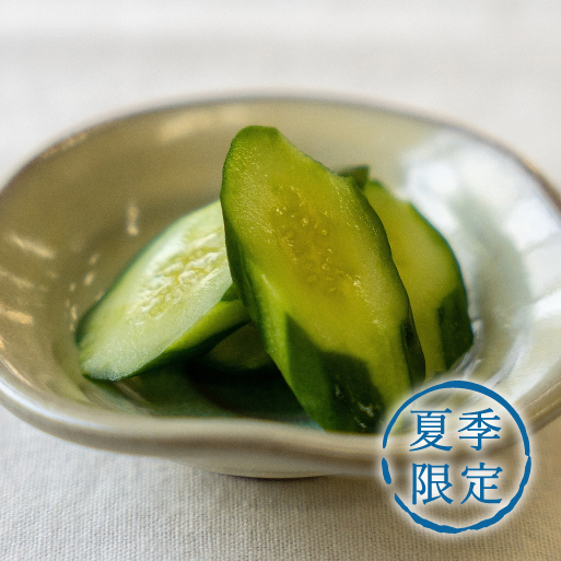 きゅうりのわさび漬